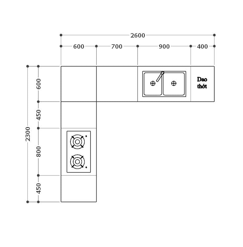 kích thước tủ IKL2326